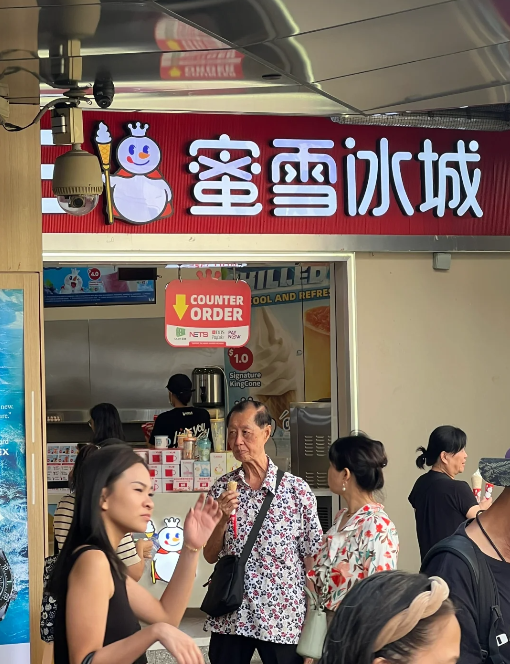 联想截图_20241114150326.png
