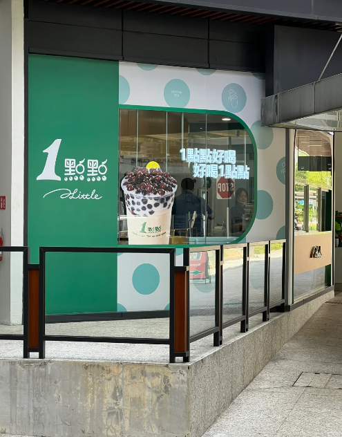 联想截图_20241114150351.png