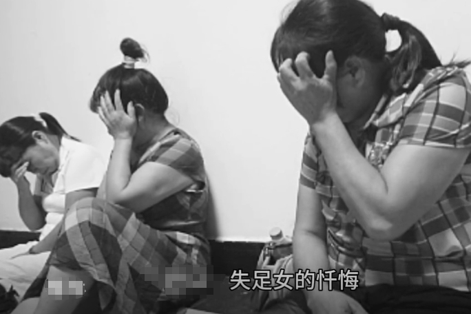 联想截图_20241115140340.png