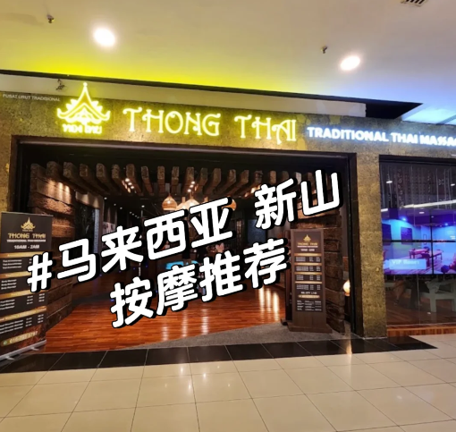 联想截图_20241116215445.png