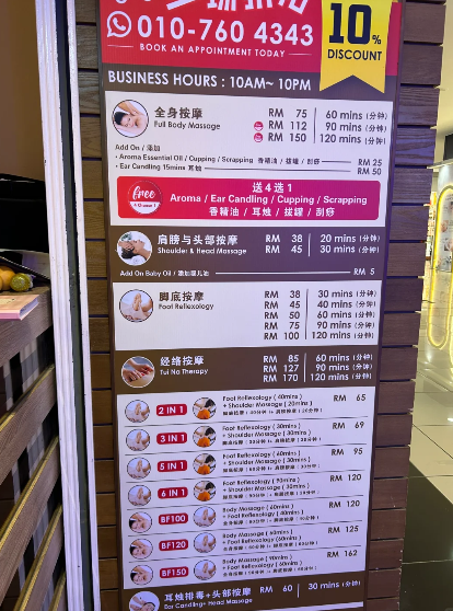 联想截图_20241116215526.png