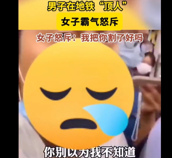 联想截图_20241120132703.png