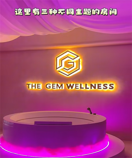 联想截图_20241205194651.png