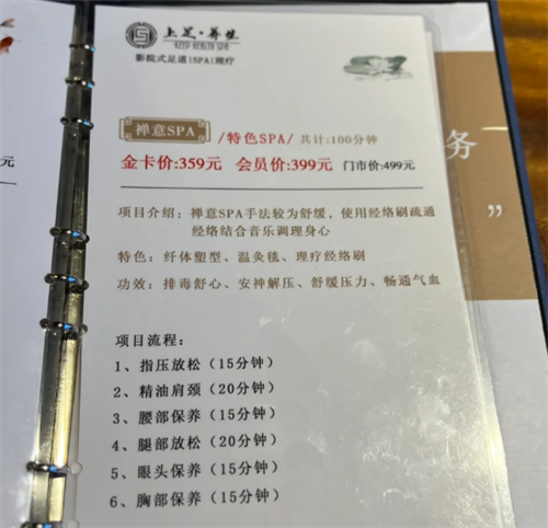 联想截图_20250223104200.png