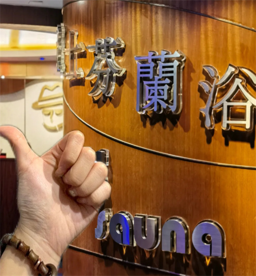 QQ20250303-222236.jpg