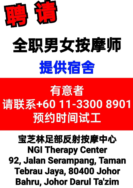 QQ20250303-234936.jpg