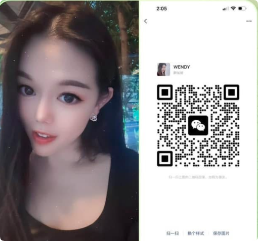 QQ20250305-112001.png