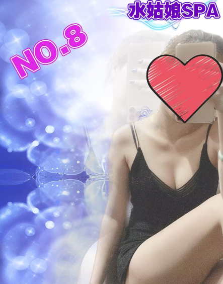 QQ20250309-220038.jpg