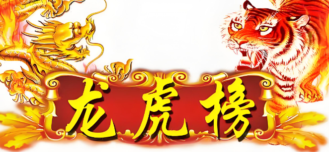 QQ20250320-222030.jpg