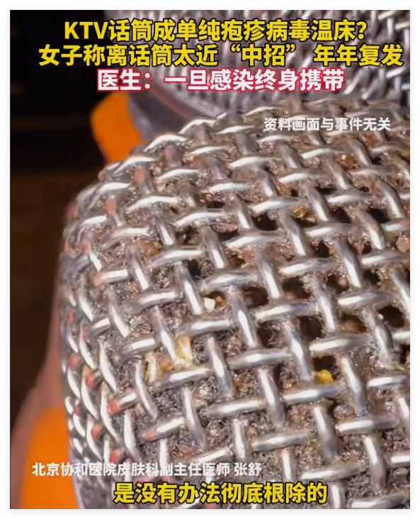 QQ20250416-125309.png