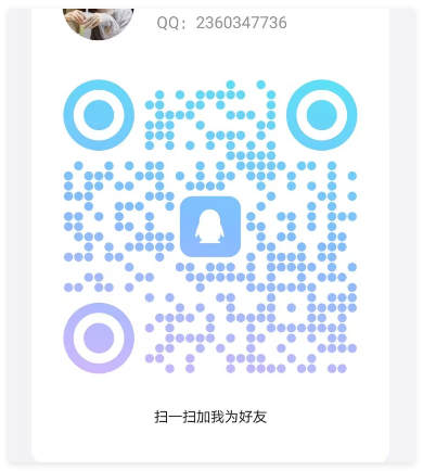 广告1