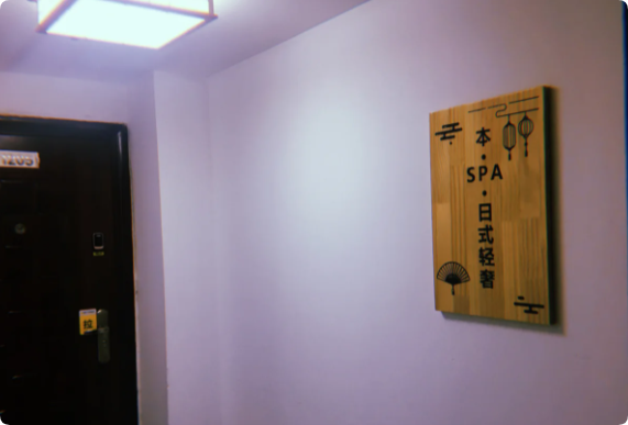 QQ20250530-183353.png