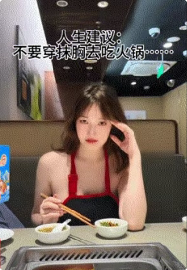 QQ20250705-115148.png