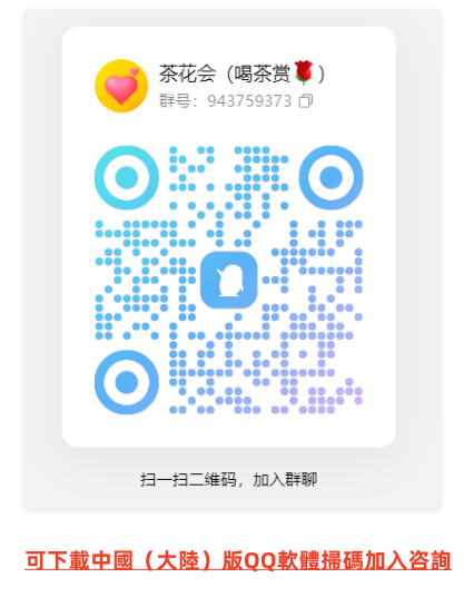 广告2