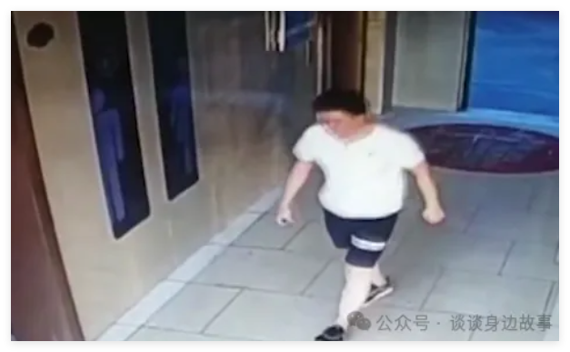 QQ20250807-105359.png