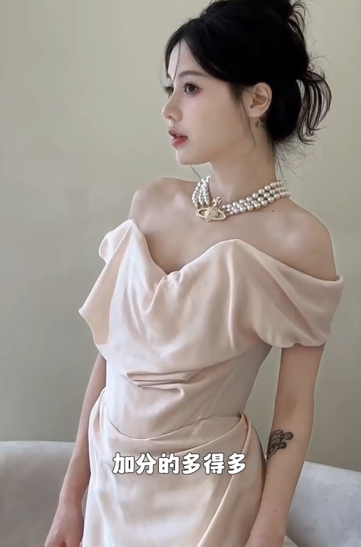 联想截图_20250813104423.png