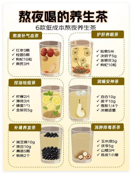 QQ20250822-170543.png
