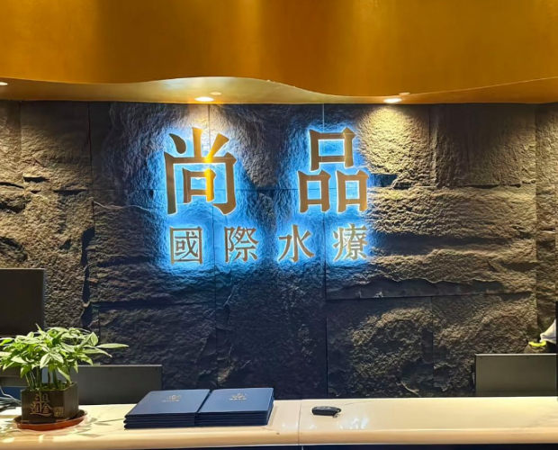 联想截图_20251007172515.png