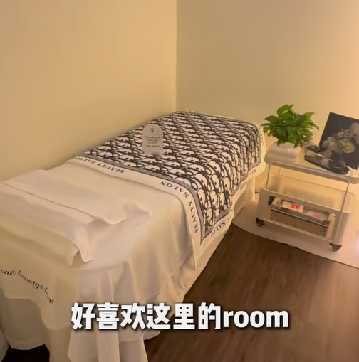 联想截图_20251009144004.png
