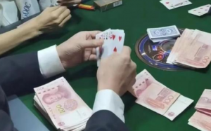 夜上海会所：男子会所二小时赌牌输掉二十万